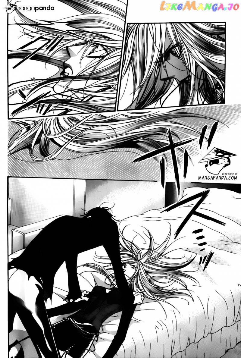 Skip Beat! chapter 194 - page 21