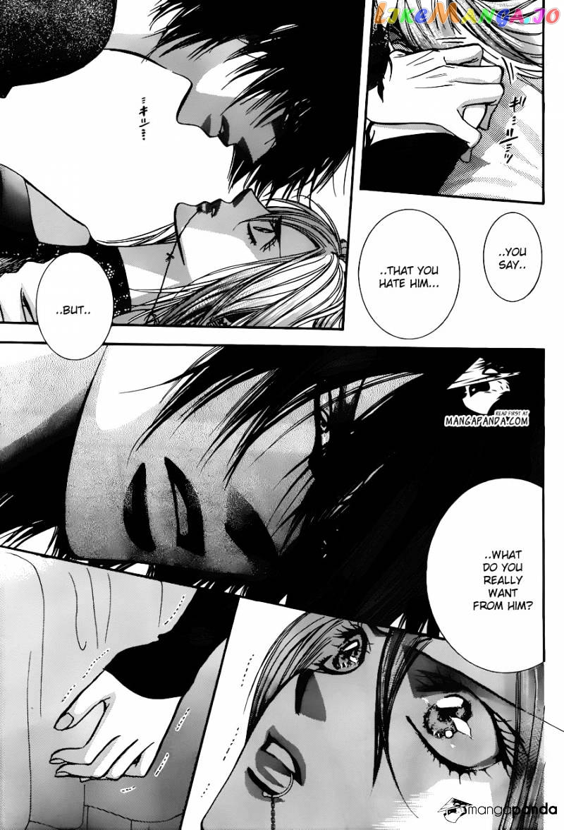Skip Beat! chapter 194 - page 24
