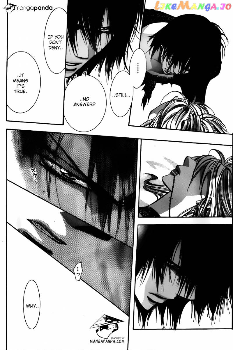 Skip Beat! chapter 194 - page 27