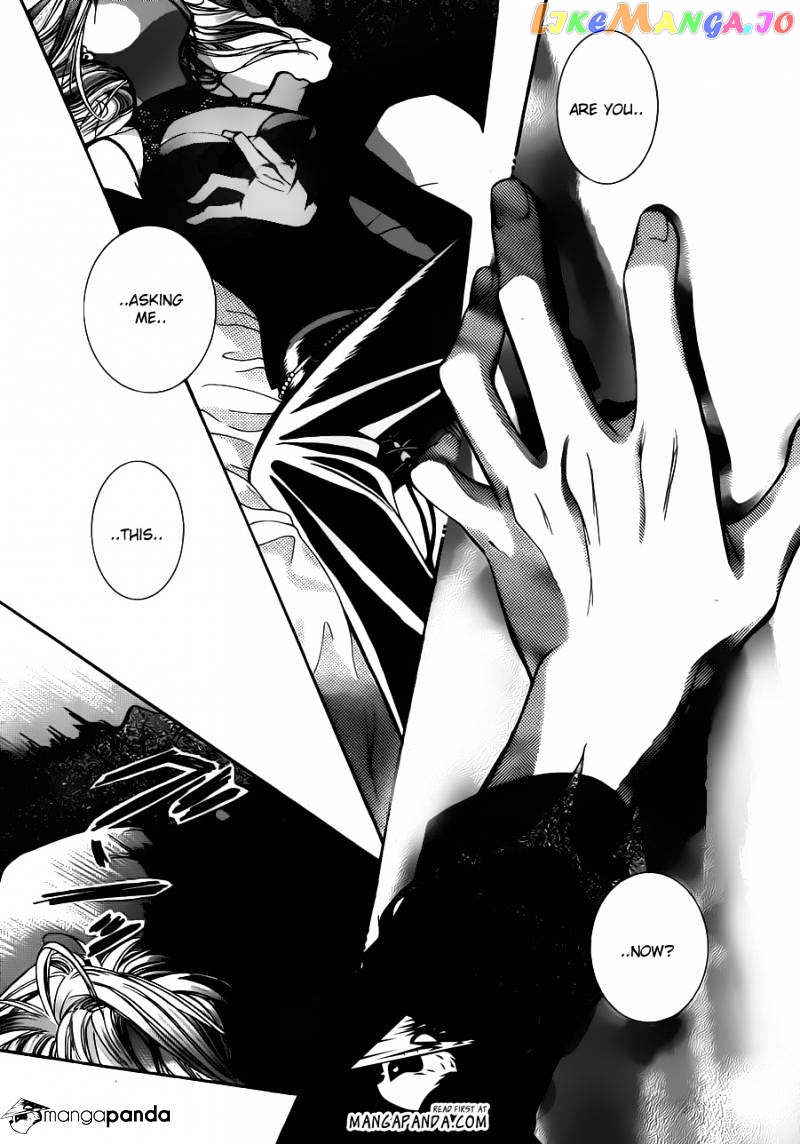 Skip Beat! chapter 194 - page 28
