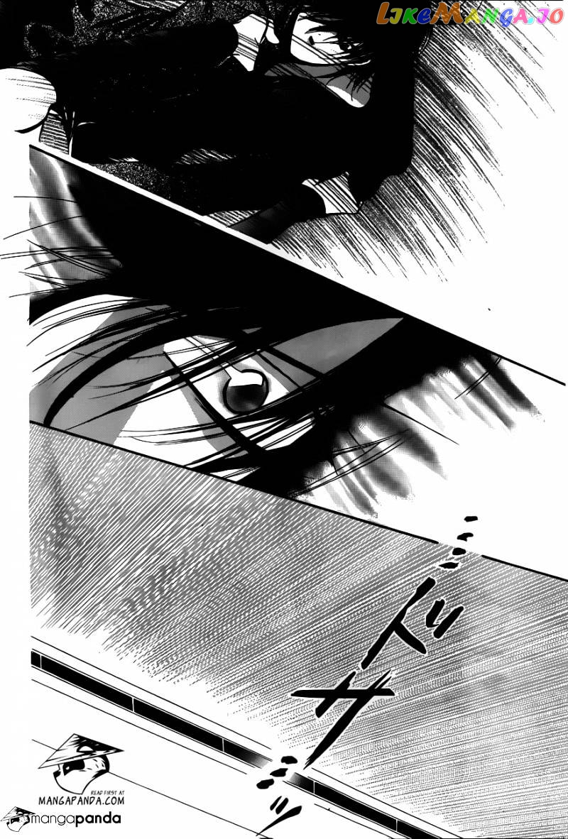 Skip Beat! chapter 194 - page 29