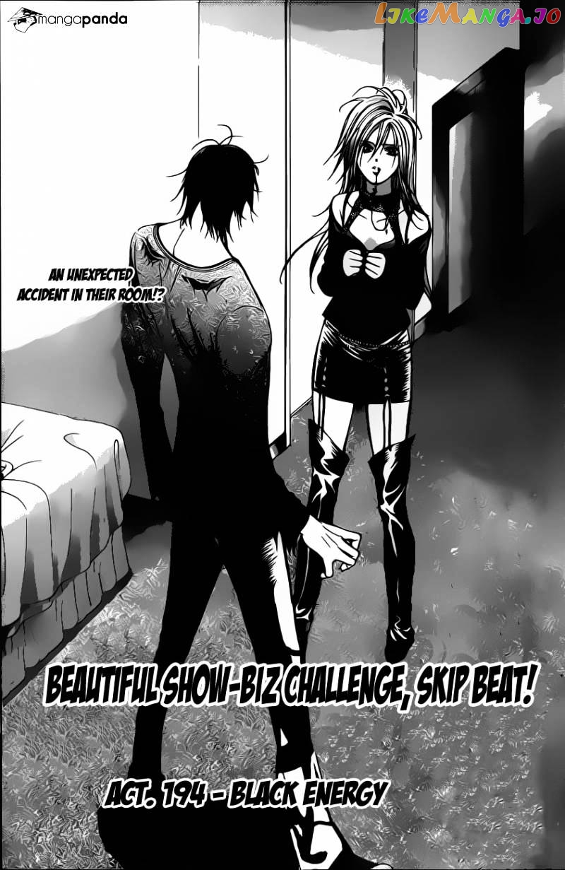 Skip Beat! chapter 194 - page 5