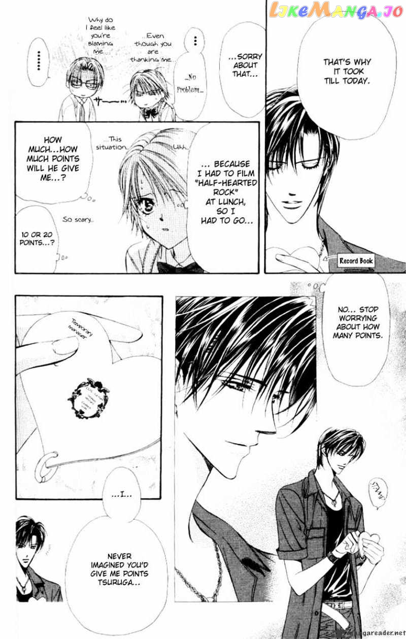 Skip Beat! chapter 37 - page 27