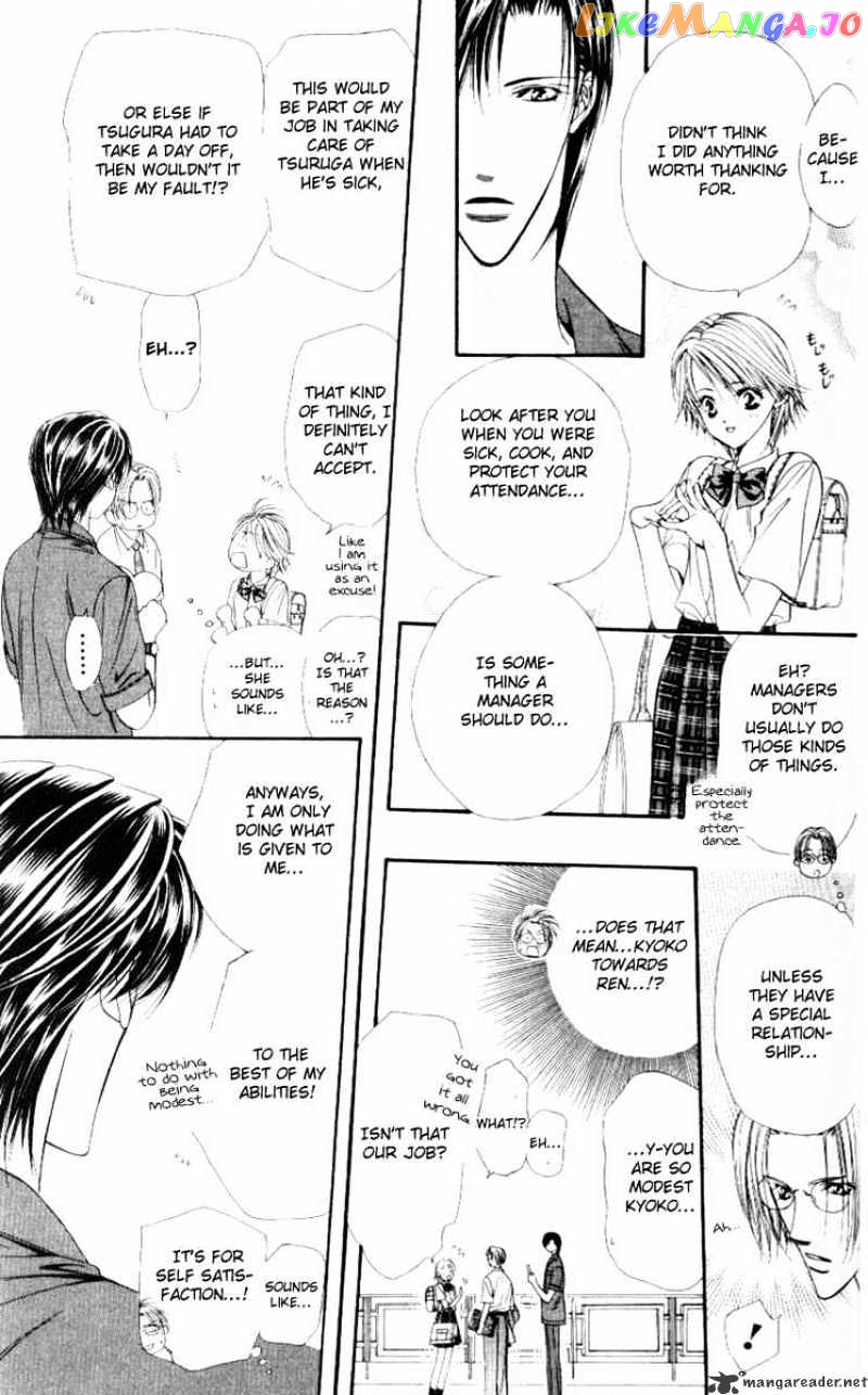 Skip Beat! chapter 37 - page 28