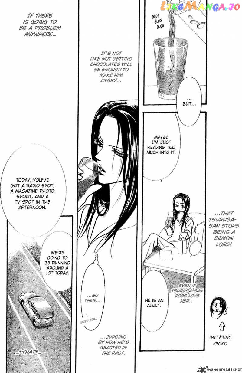 Skip Beat! chapter 141 - page 29