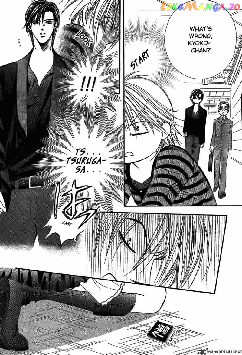 Skip Beat! chapter 142 - page 12