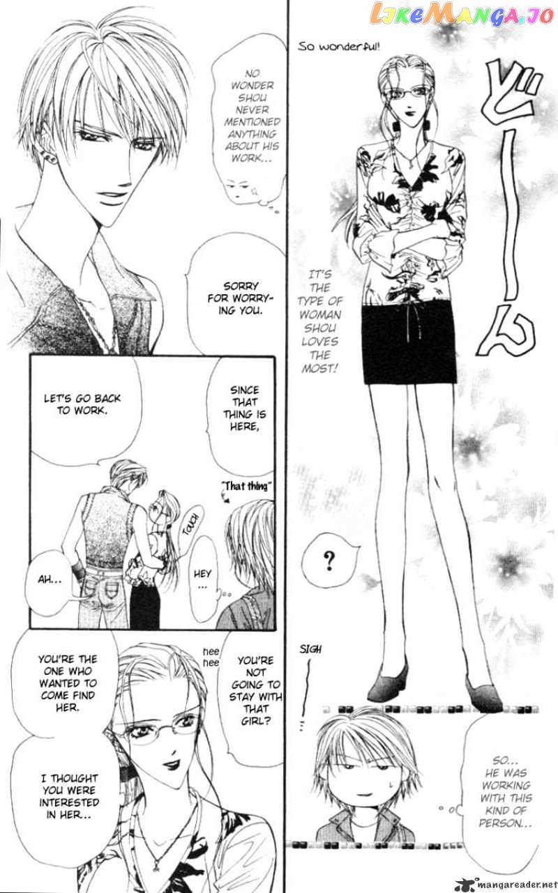 Skip Beat! chapter 39 - page 12