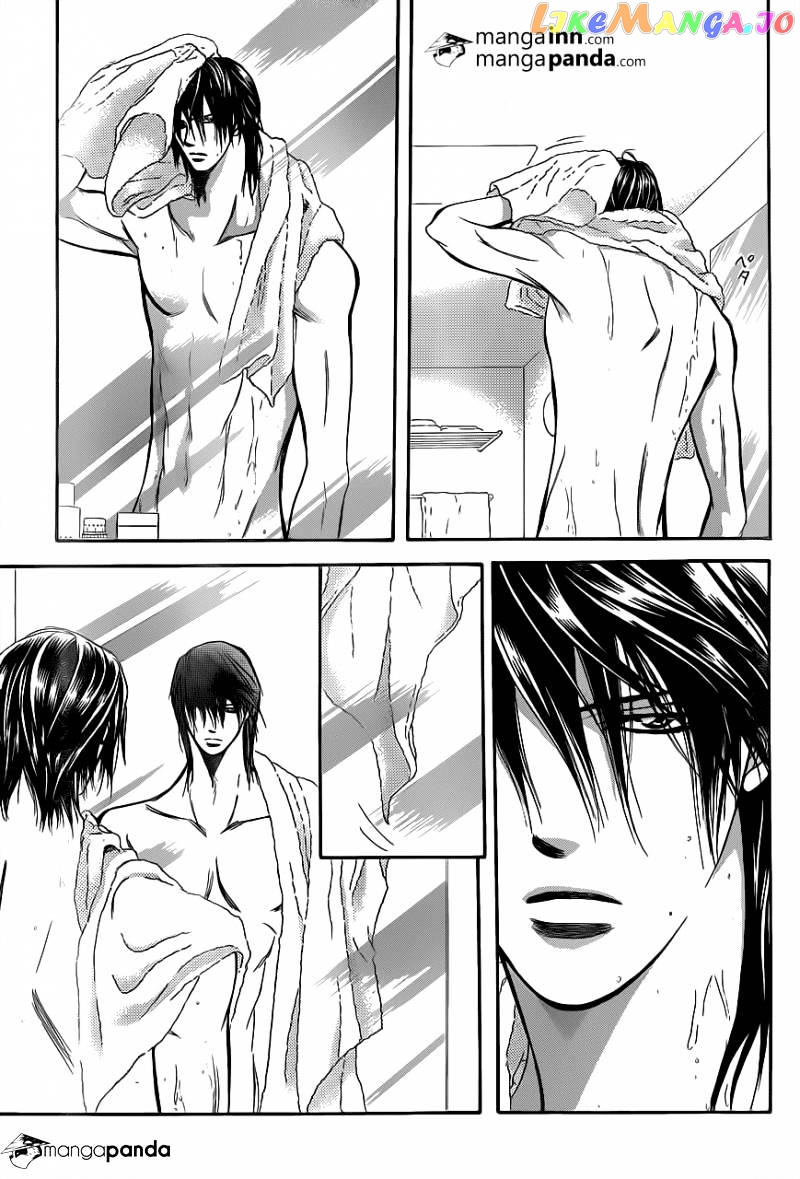 Skip Beat! chapter 197 - page 11