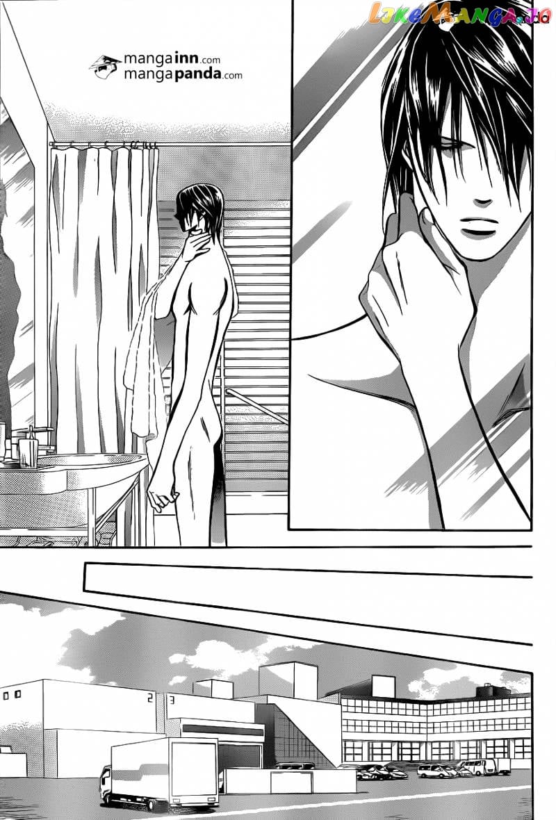 Skip Beat! chapter 197 - page 13