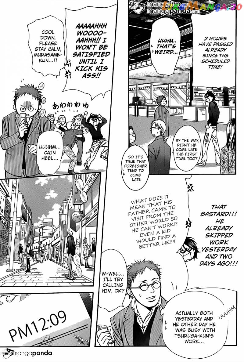 Skip Beat! chapter 197 - page 15