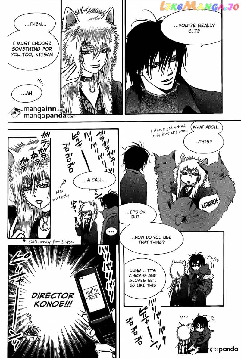 Skip Beat! chapter 197 - page 18