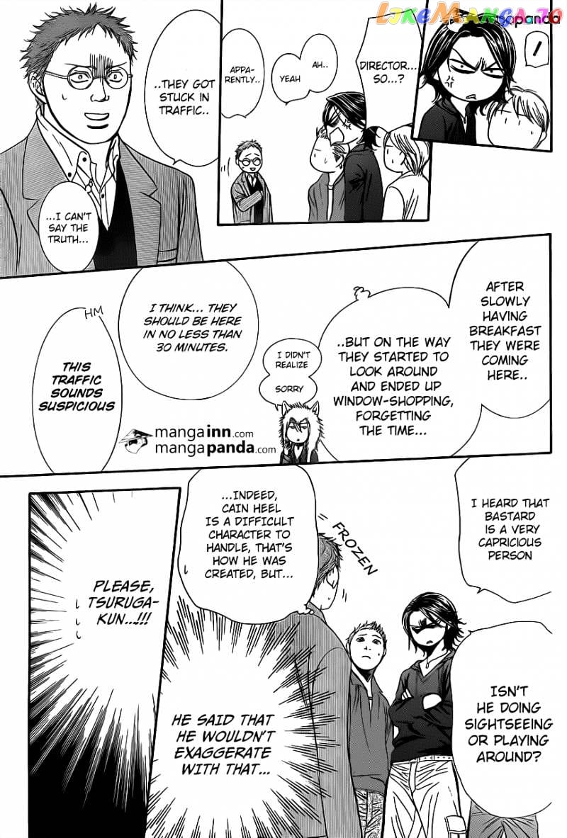 Skip Beat! chapter 197 - page 19