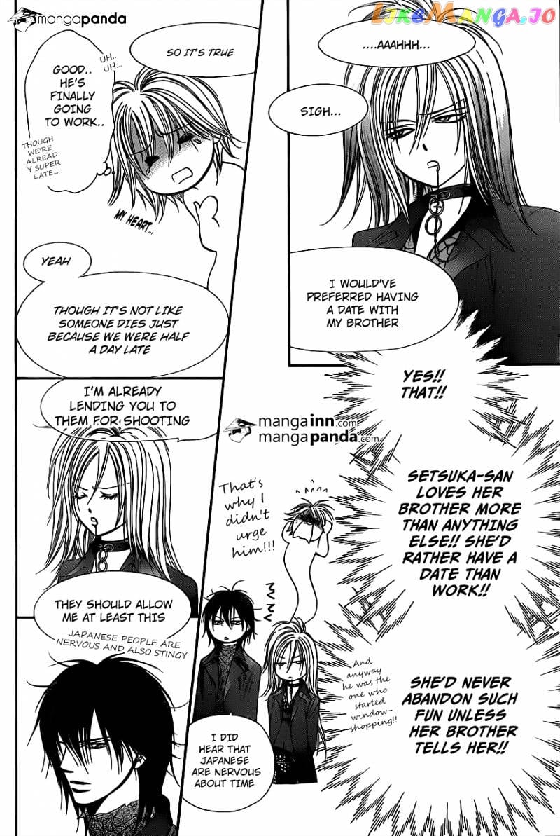 Skip Beat! chapter 197 - page 20