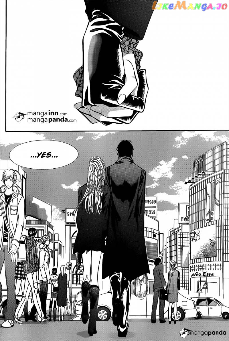 Skip Beat! chapter 197 - page 22