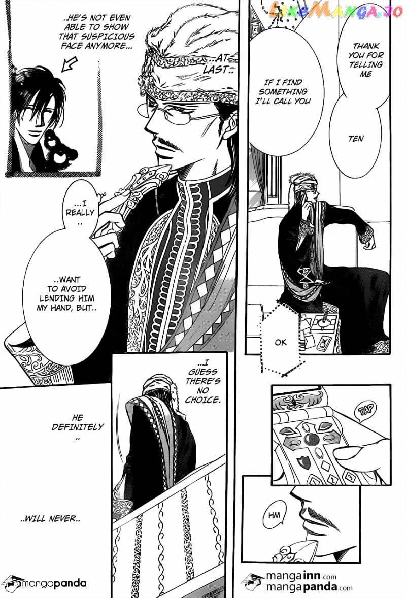 Skip Beat! chapter 197 - page 25