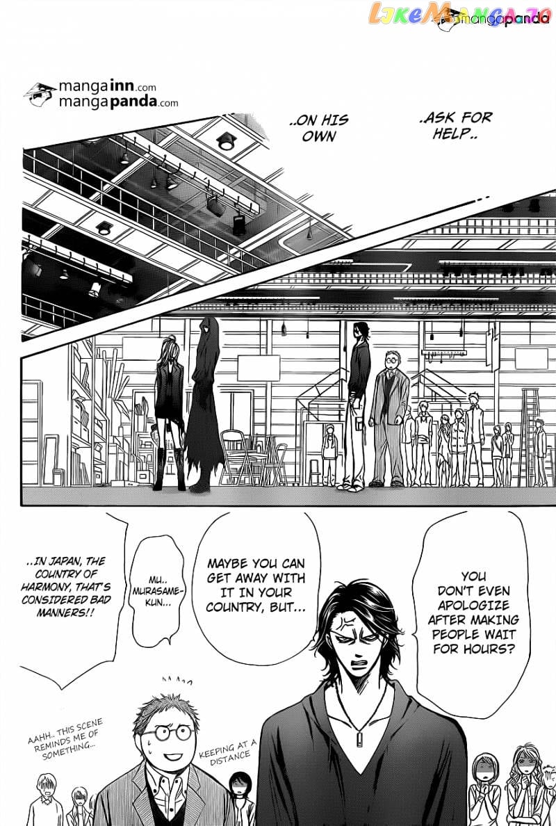 Skip Beat! chapter 197 - page 26