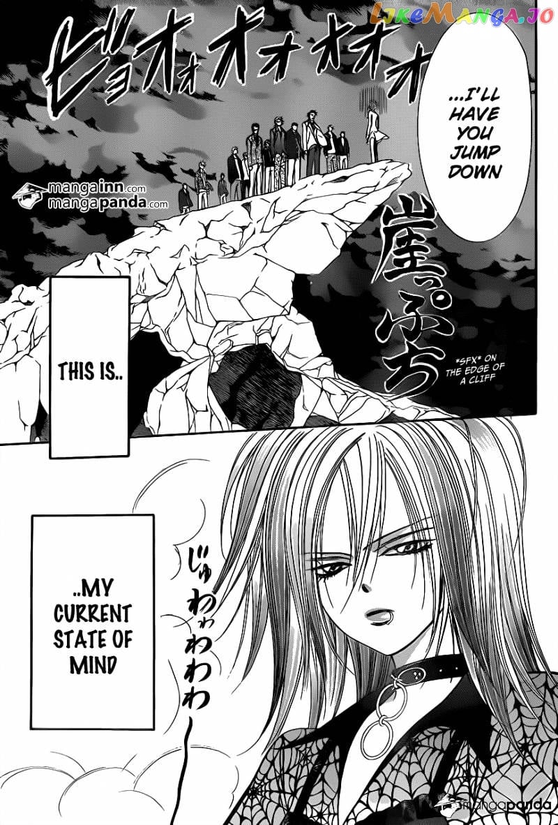 Skip Beat! chapter 197 - page 3