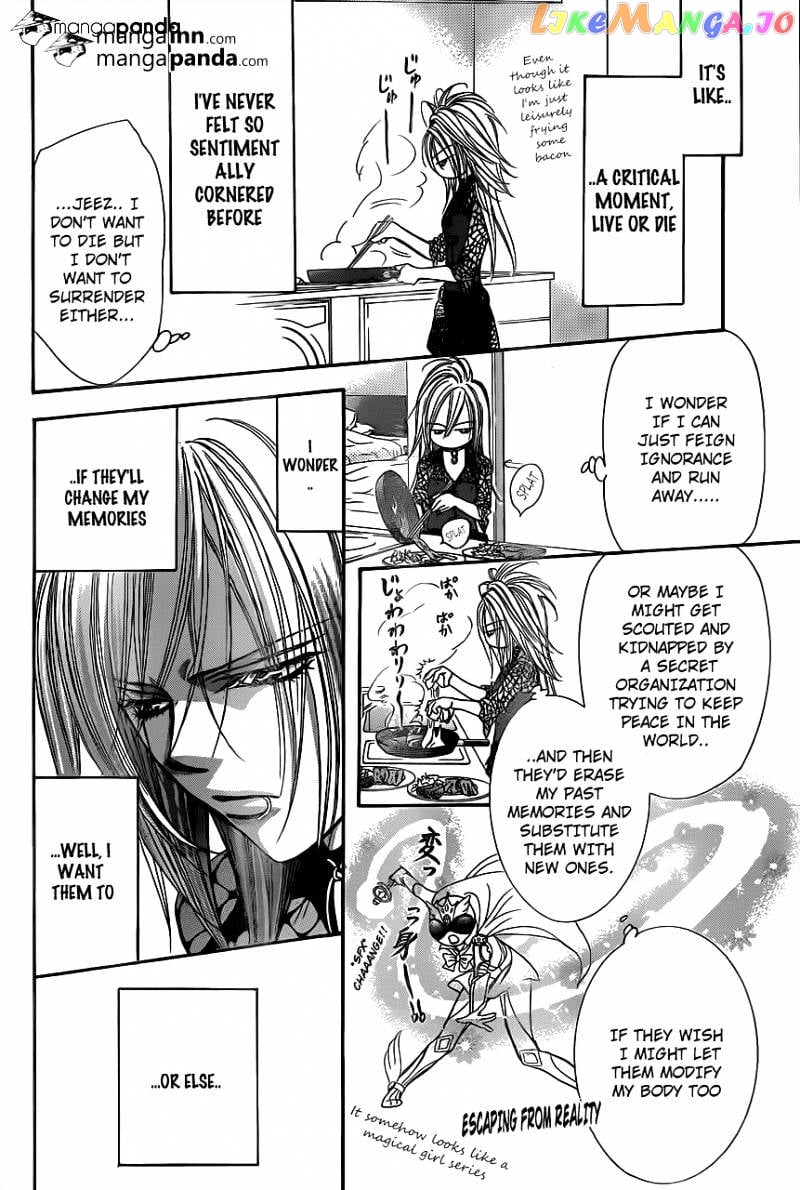 Skip Beat! chapter 197 - page 4