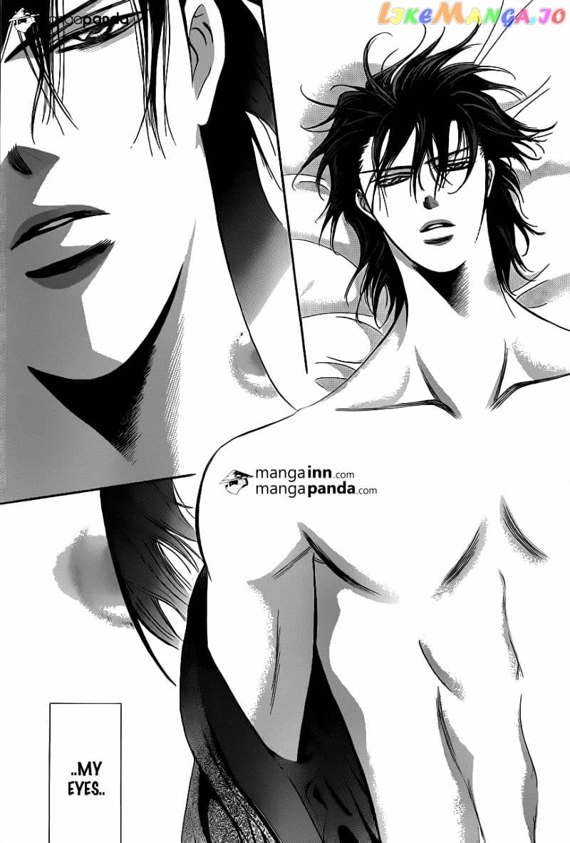 Skip Beat! chapter 197 - page 5