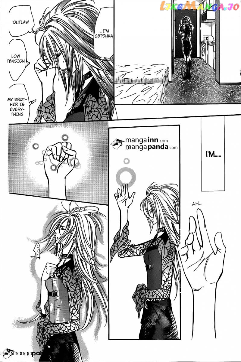 Skip Beat! chapter 197 - page 8