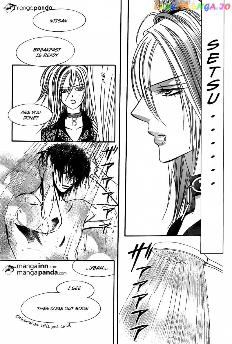 Skip Beat! chapter 197 - page 9