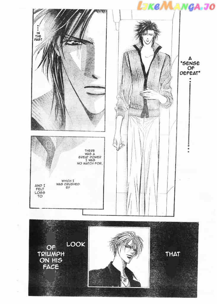 Skip Beat! chapter 95 - page 16
