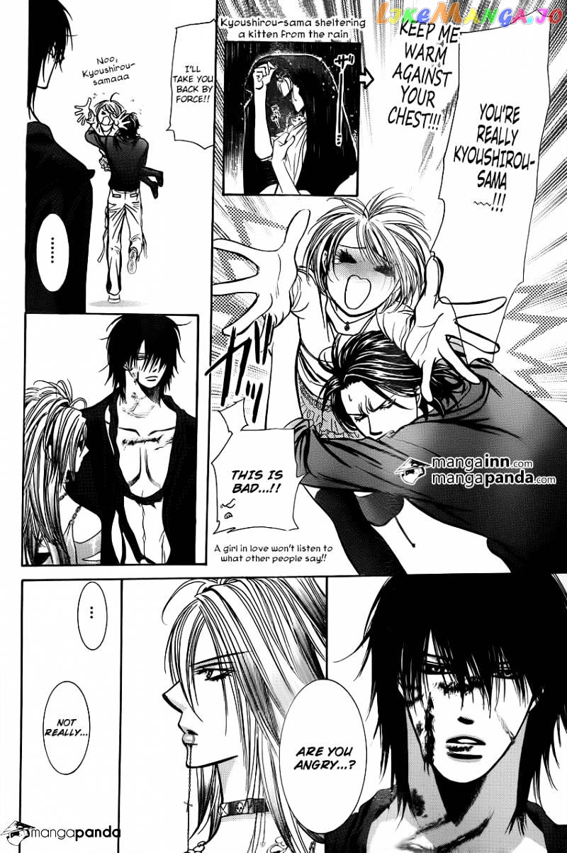 Skip Beat! chapter 199 - page 14