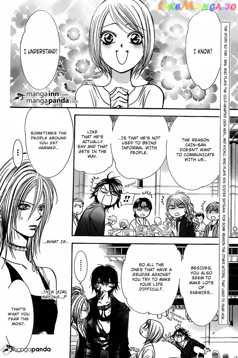 Skip Beat! chapter 199 - page 2