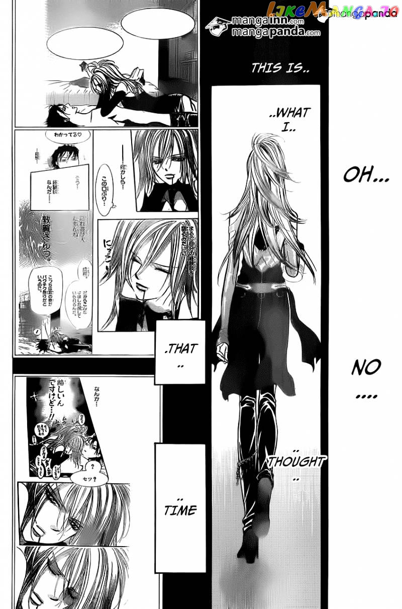 Skip Beat! chapter 199 - page 20