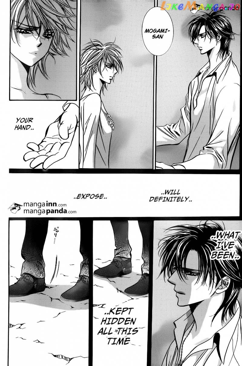 Skip Beat! chapter 199 - page 26