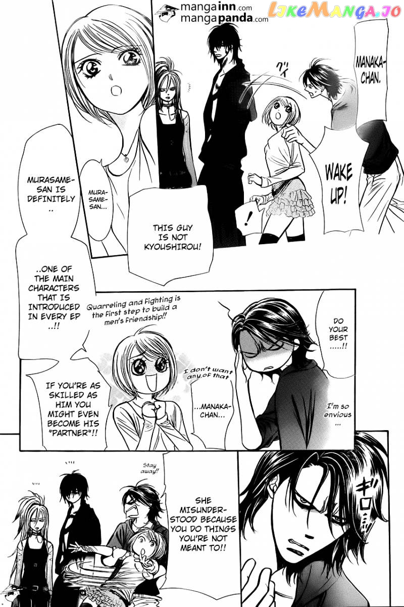 Skip Beat! chapter 199 - page 5