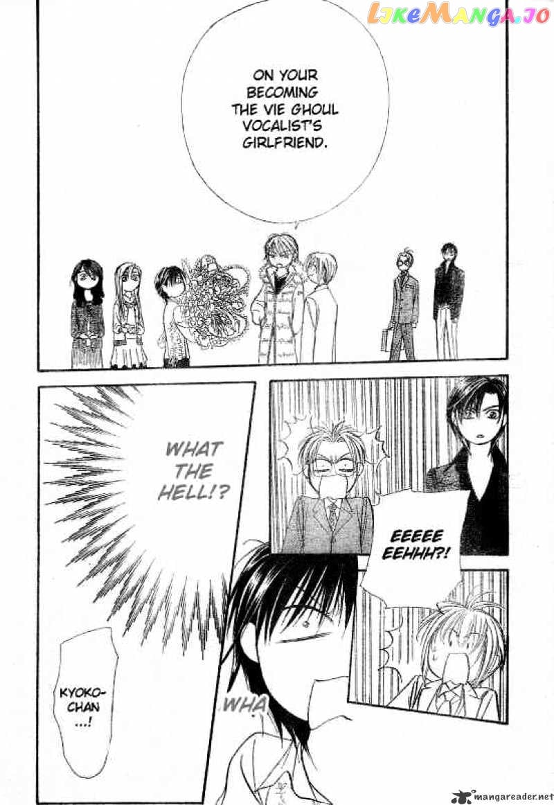 Skip Beat! chapter 145 - page 11