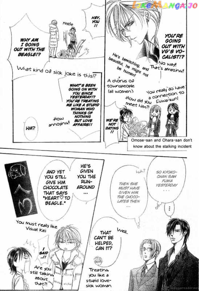 Skip Beat! chapter 145 - page 12