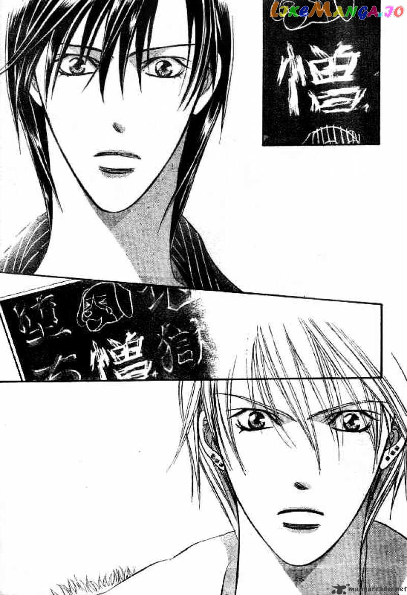 Skip Beat! chapter 145 - page 14