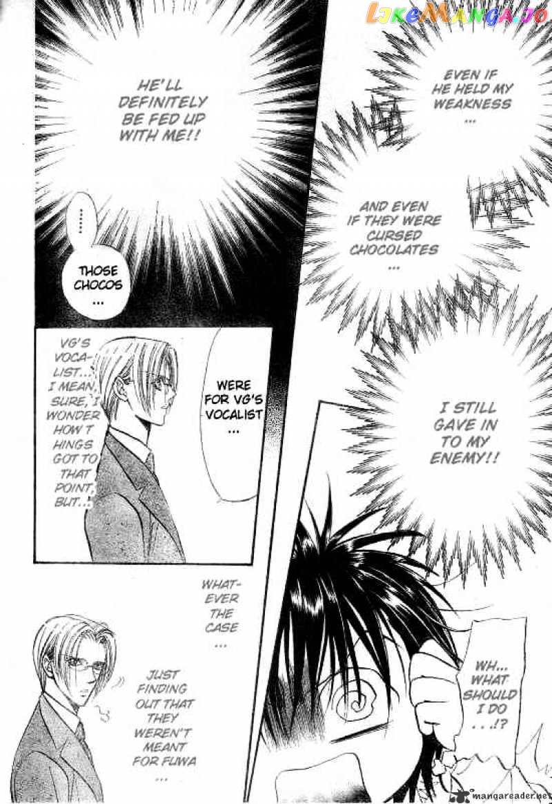 Skip Beat! chapter 145 - page 17