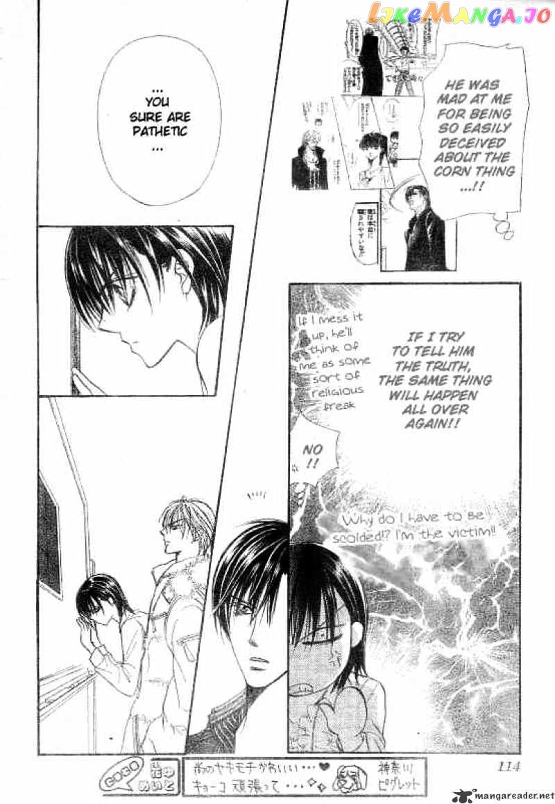 Skip Beat! chapter 145 - page 21