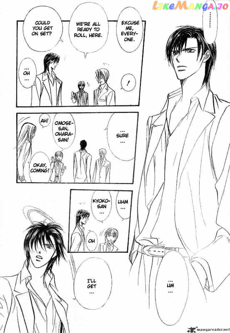 Skip Beat! chapter 145 - page 27
