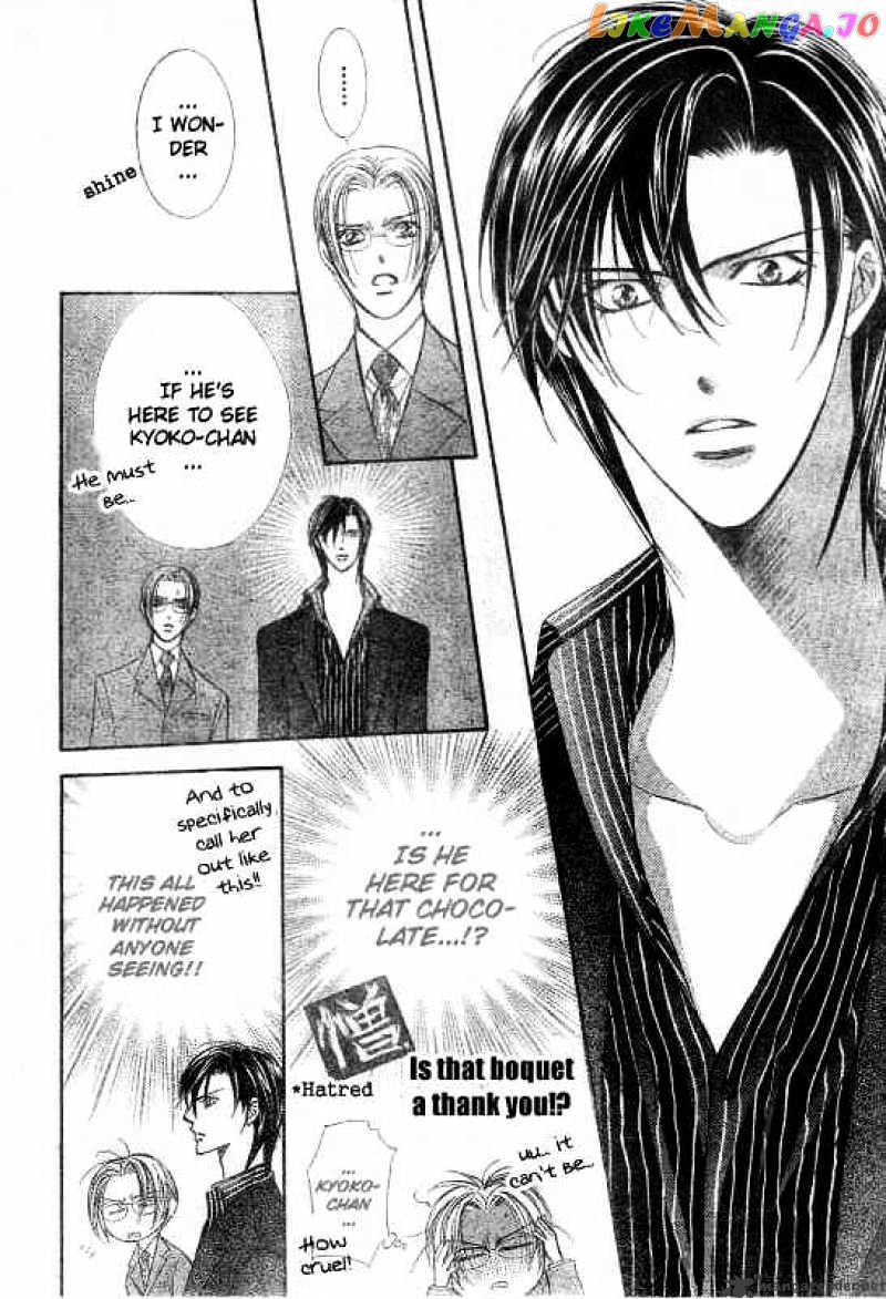 Skip Beat! chapter 145 - page 5