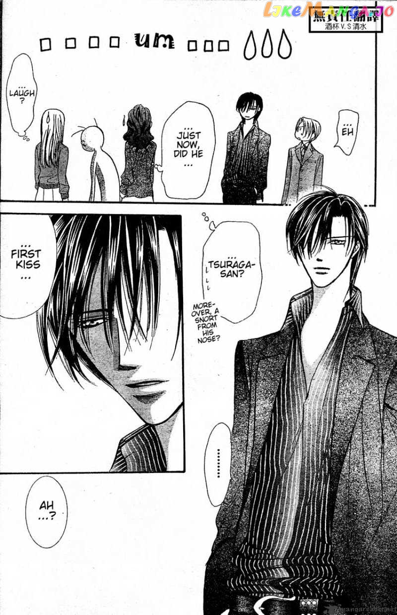 Skip Beat! chapter 146 - page 27
