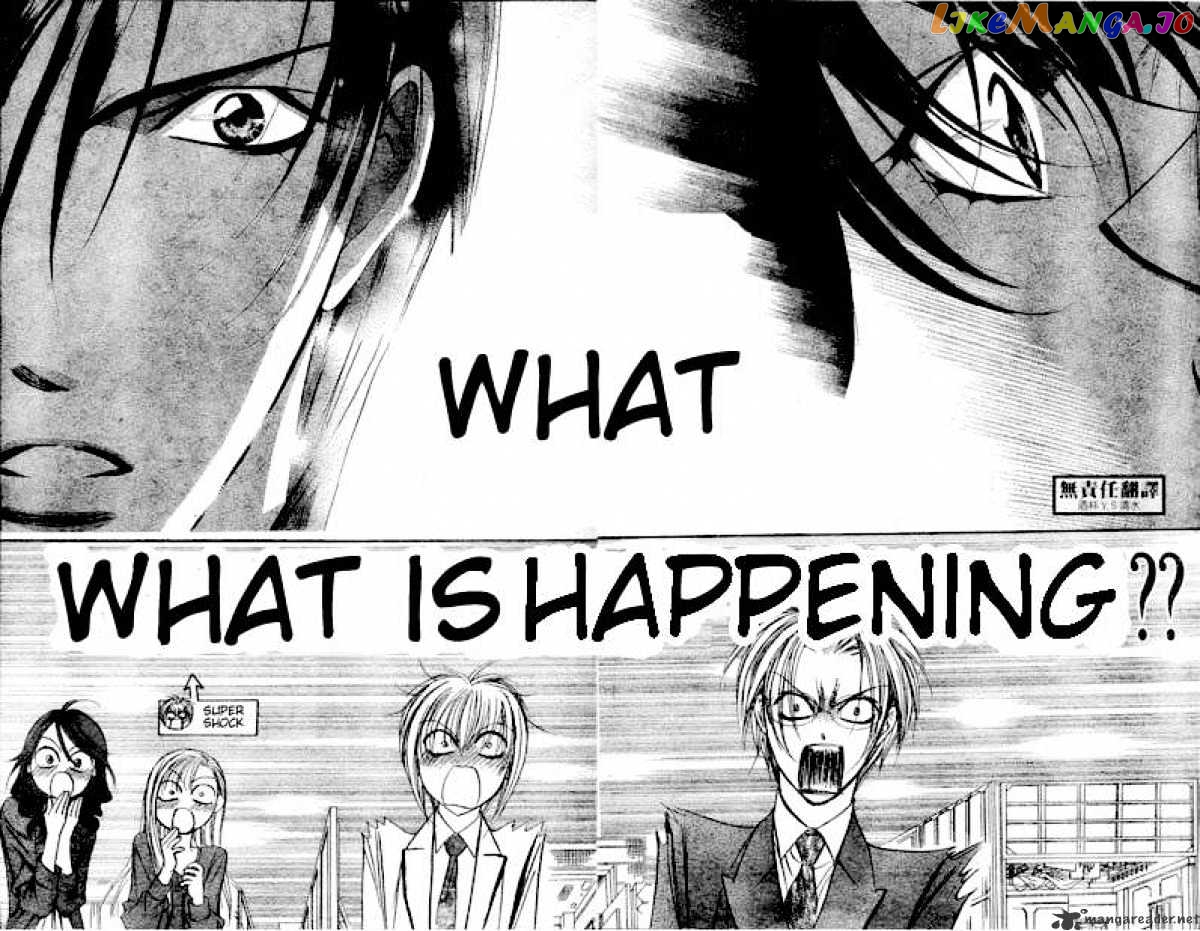 Skip Beat! chapter 146 - page 7