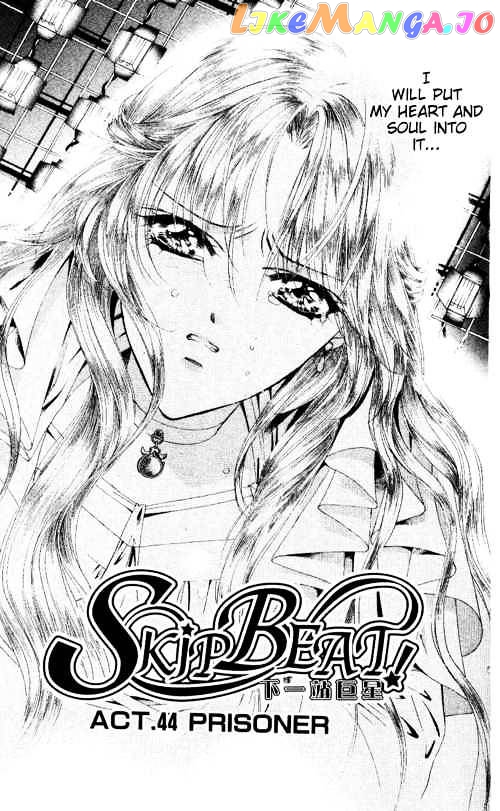 Skip Beat! chapter 44 - page 1