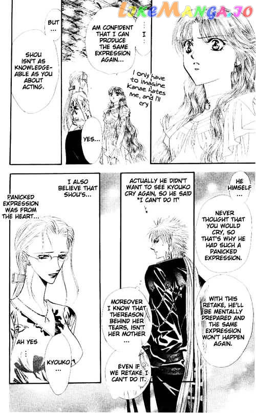Skip Beat! chapter 44 - page 20