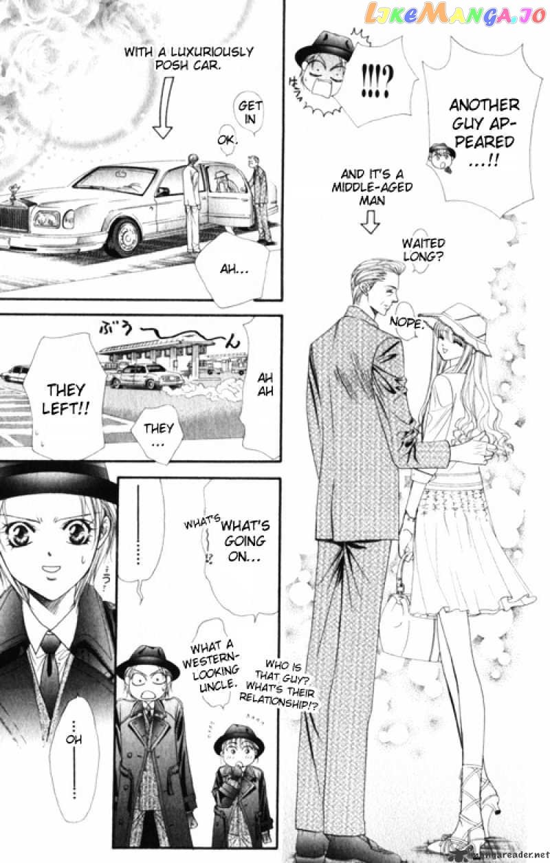 Skip Beat! chapter 48 - page 15