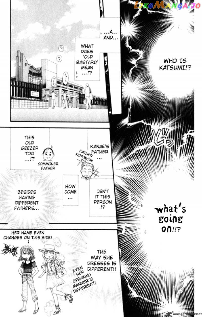 Skip Beat! chapter 48 - page 21