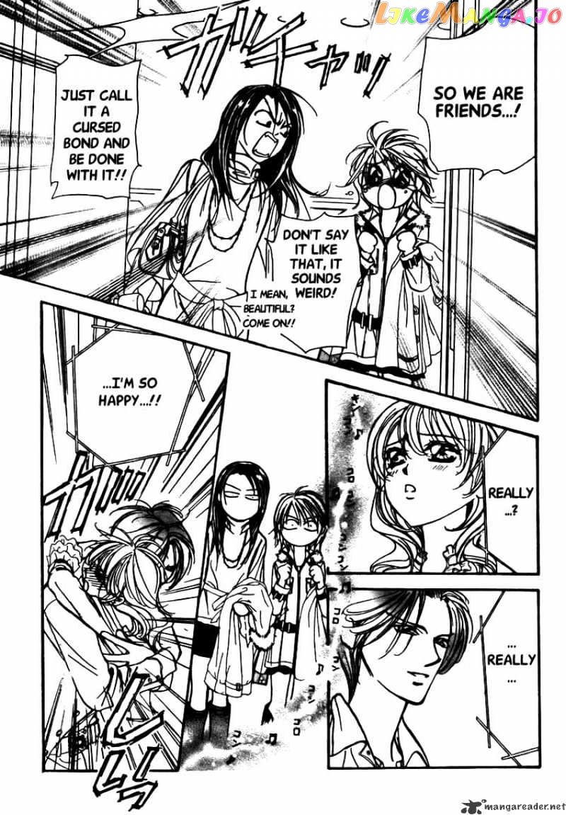 Skip Beat! chapter 151 - page 11