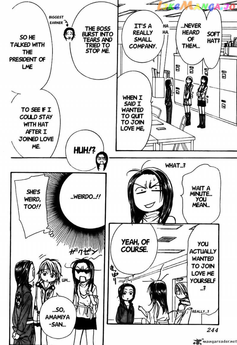 Skip Beat! chapter 151 - page 14