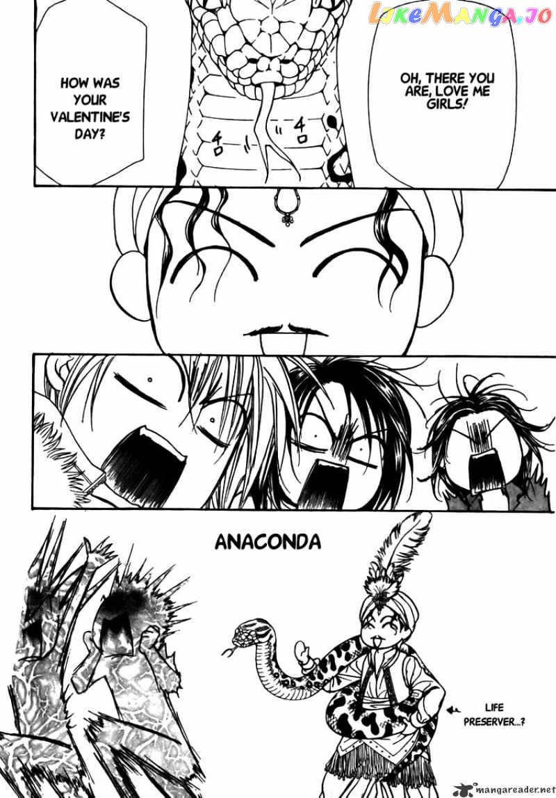 Skip Beat! chapter 151 - page 16