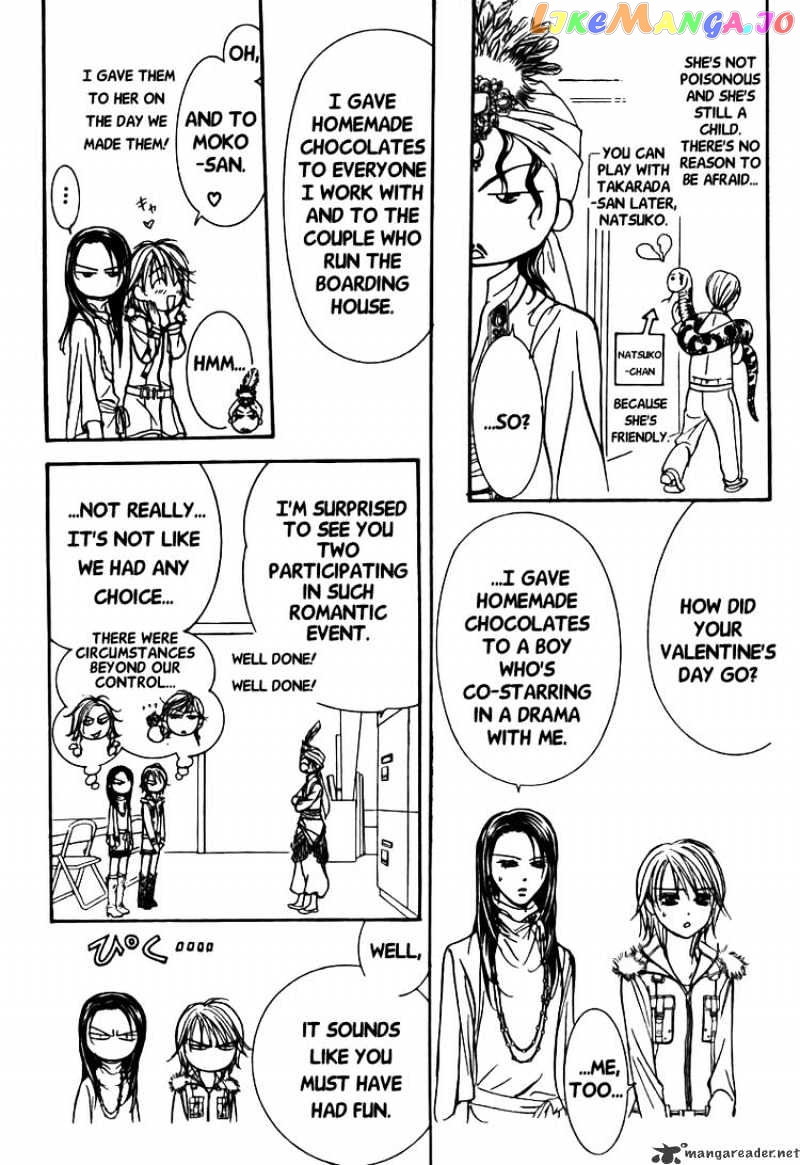 Skip Beat! chapter 151 - page 17