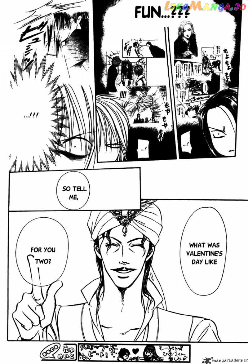 Skip Beat! chapter 151 - page 18