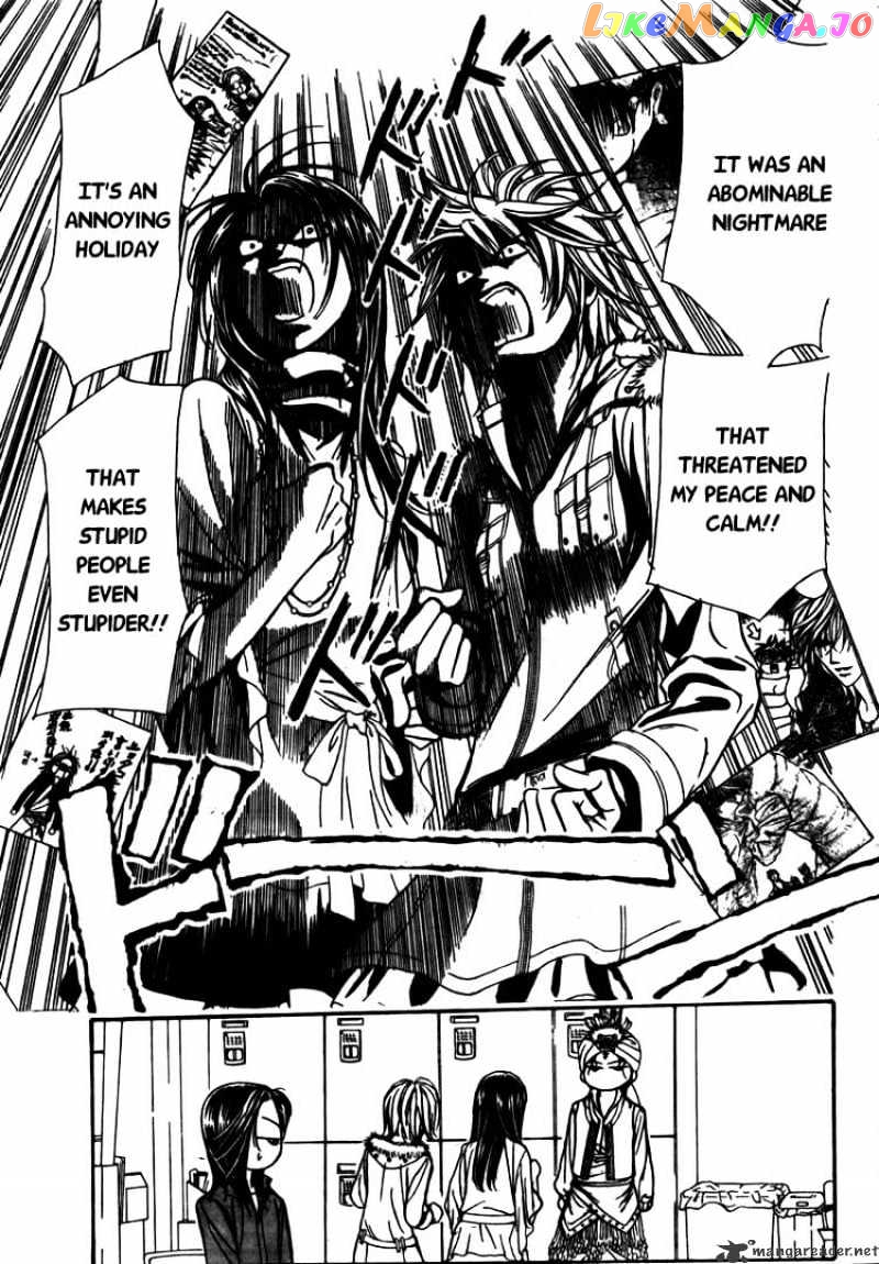 Skip Beat! chapter 151 - page 19